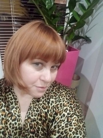 Вера Длинноногая Брюнетка Югорск